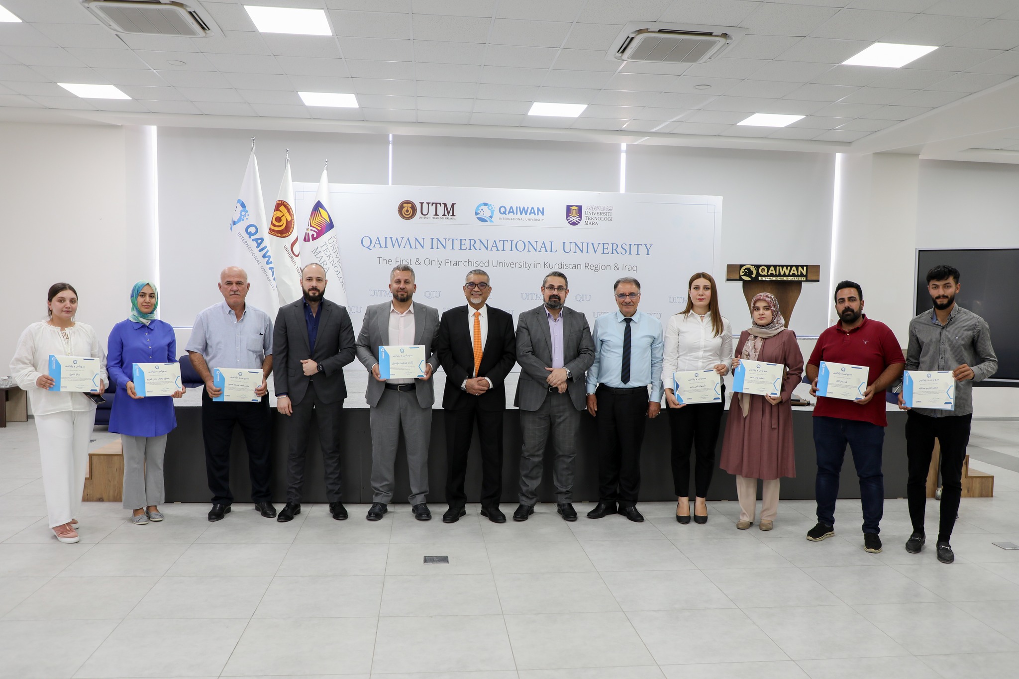 The Presidency of Qaiwan International University held a ceremony to honor the engineers